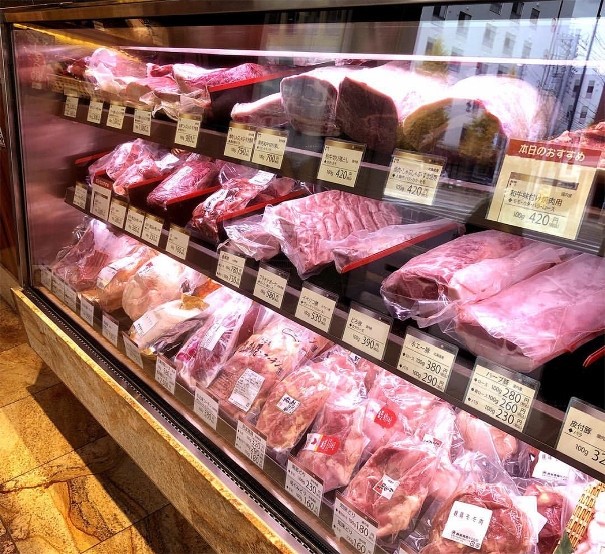 大金牛肉店 希少部位 熟成肉 ジビエなど様々な肉を取り扱う札幌の肉屋 Hokkaido Bound