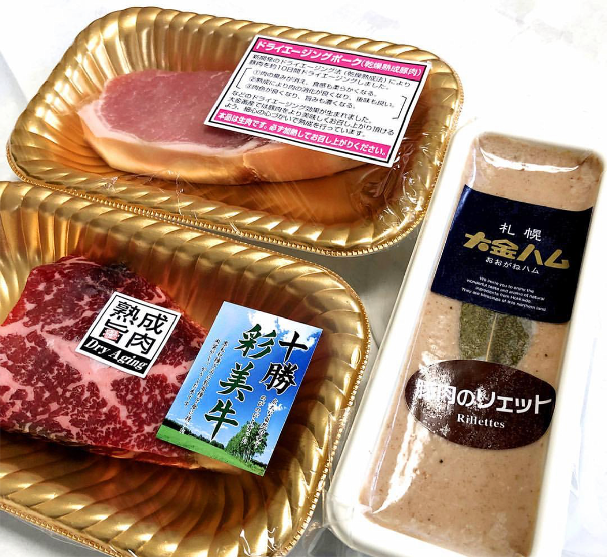 大金牛肉店 希少部位 熟成肉 ジビエなど様々な肉を取り扱う札幌の肉屋 Hokkaido Bound
